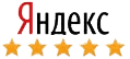 Отзывы на Яндекс